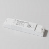 Блок питания Maytoni Technical PSL-DL40-S-150-300mA