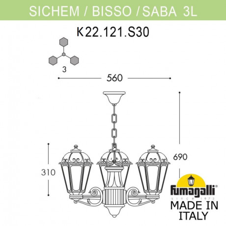 Подвесной уличный светильник Fumagalli K22.120.S30.AXF1R