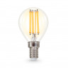 Светодиодная лампа Ambrella Light 451534