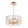 Подвесная люстра Ambrella Light TR5167