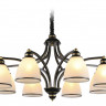 Подвесная люстра Ambrella Light TR3081
