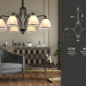 Подвесная люстра Ambrella Light TR3081