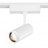 Светильник на шине Ambrella Light GV1570
