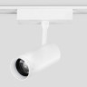 Светильник на шине Ambrella Light GV1570