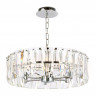 Подвесная люстра Ambrella Light TR5171