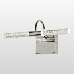 Светильник для картин Lussole LSP-7169