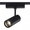 Светильник на шине Ambrella Light GV1571