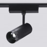 Светильник на шине Ambrella Light GV1571