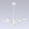 Люстра на штанге Ambrella Light FL51642