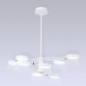 Люстра на штанге Ambrella Light FL51642