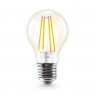 Светодиодная лампа Ambrella Light 601314