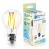 Светодиодная лампа Ambrella Light 601314