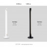 Торшер Ambrella Light TN71342