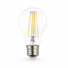 Светодиодная лампа Ambrella Light 601513