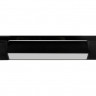 Светильник на шине Ambrella Light GL6661