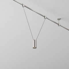 Светильник на шине Maytoni Technical TR157-1-12W4K-PT