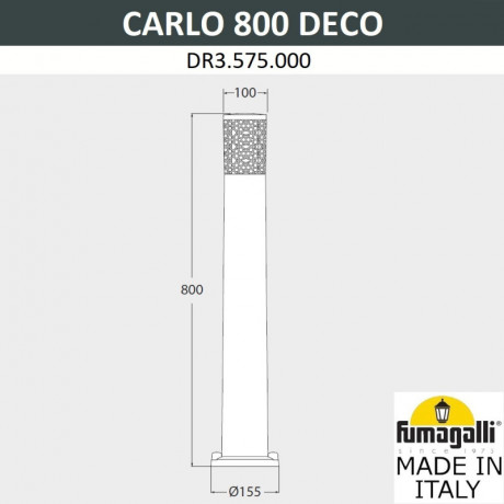Садово-парковый светильник Fumagalli DR3.575.000.LXU1L