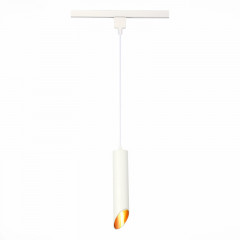 Светильник на шине ST-Luce ST152.506.01