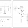 Люстра на штанге Ambrella Light LH55256
