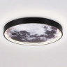 Детское бра Ambrella Light FW11110