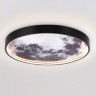 Детское бра Ambrella Light FW11110