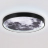 Детское бра Ambrella Light FW11110