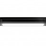 Светильник на шине Ambrella Light GL6662