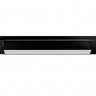 Светильник на шине Ambrella Light GL6662