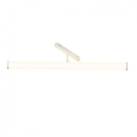 Светильник на шине Maytoni Technical TR086-4-25W-DS-W