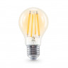 Светодиодная лампа Ambrella Light 602013