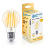Светодиодная лампа Ambrella Light 602013