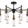 Люстра на штанге Ambrella Light LH55257