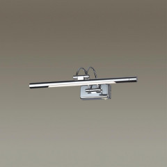 Светильник для картин Odeon Light 4908/5WL