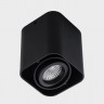 Накладной светильник ITALLINE 5641 black