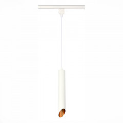 Светильник на шине ST-Luce ST152.516.01