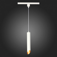 Светильник на шине ST-Luce ST152.516.01