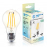 Светодиодная лампа Ambrella Light 602014