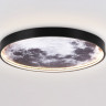 Детское бра Ambrella Light FW11112