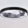 Детское бра Ambrella Light FW11112