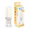 Светодиодная лампа Ambrella Light 100703