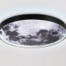 Детское бра Ambrella Light FW11113
