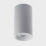 Накладной светильник ITALLINE M02-65115 white