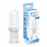 Светодиодная лампа Ambrella Light 100706