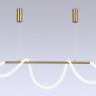 Подвесной светильник Ambrella Light FL10535