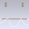 Подвесной светильник Ambrella Light FL10535