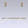 Подвесной светильник Ambrella Light FL10535