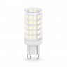 Светодиодная лампа Ambrella Light 100903