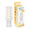 Светодиодная лампа Ambrella Light 100903