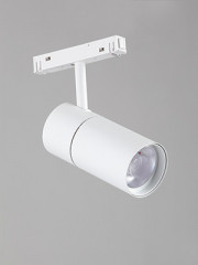 Светильник на шине Vitaluce VT0200011-00