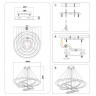 Подвесной светильник Ambrella Light FA4365